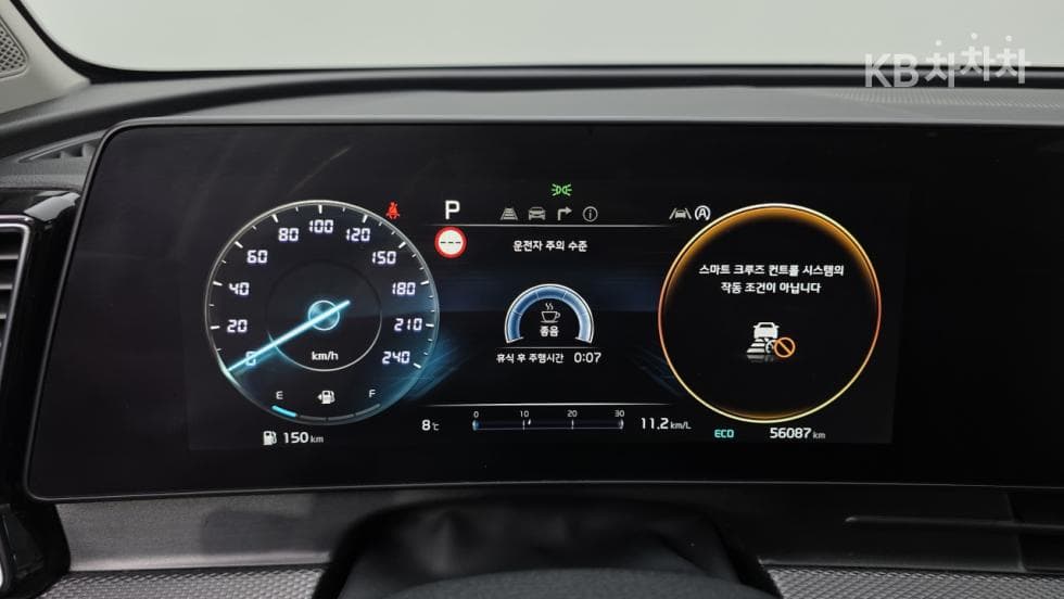 Kia The All New SportageG1.6 T-GDI 2WD Prestige - 17