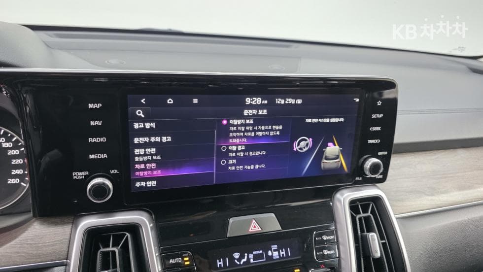 Киа Sorento 4-то поколение2.2 Дизел 2WD Престиж - 22