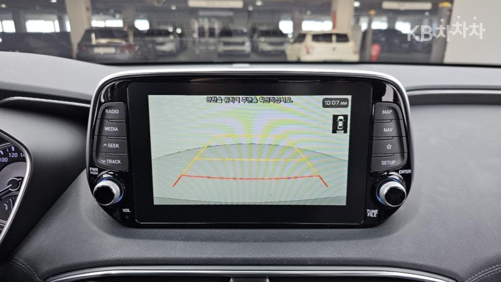 Hyundai Santa Fe TMDiesel 2.0 2WD Exclusive - 9