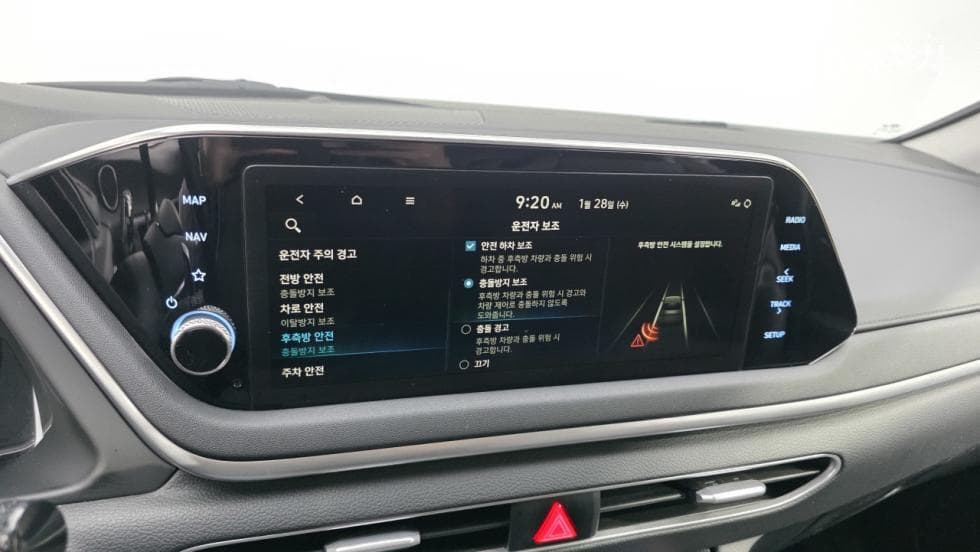 Hyundai Sonata (DN8)2.0 Modern - 19