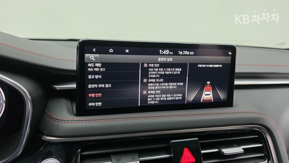 Дженезис The New (фейслифт) G703.3T AWD Спортен Пакет - 21