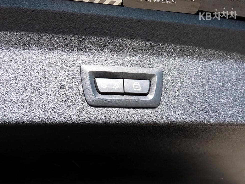 BMW X3 (G01)xDrive 30e M Sport - 15