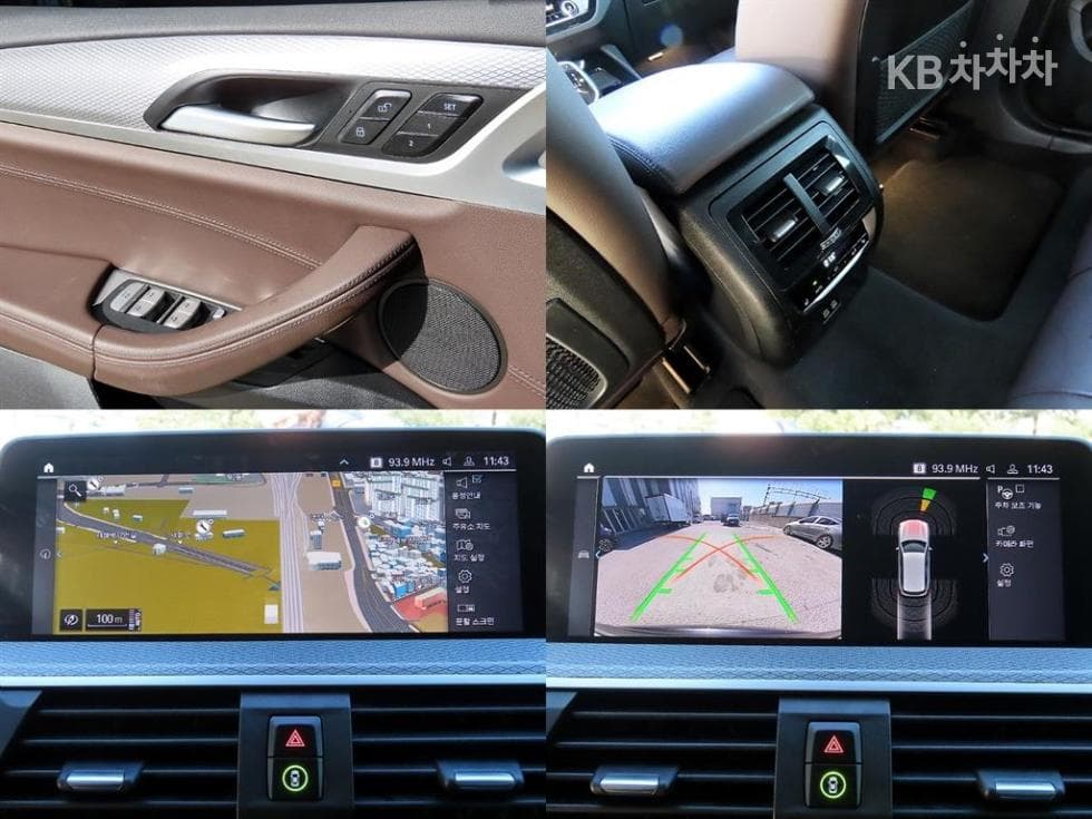 BMW X3 (G01)xDrive 30e M Sport - 18