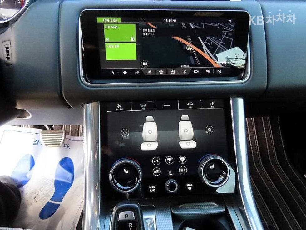 Land Rover Нов Рендж Ровер Спорт3.0 SDV6 HSE Динамик - 12