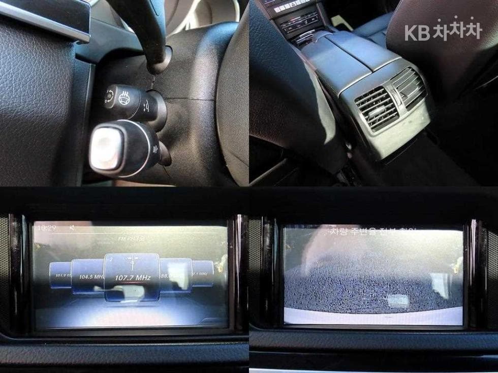 Mercedes-Benz Нов E-КласE220 블루텍 Авангард 스포츠 W212 - 18