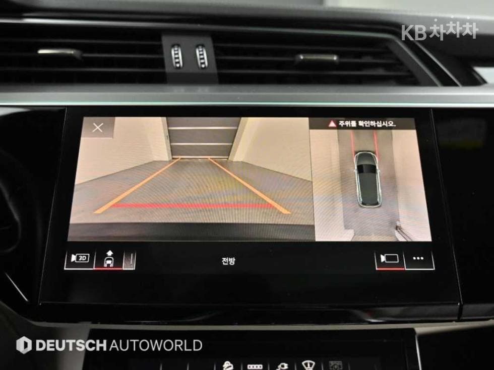 Ауди e-tron55 quattro Стандартен - 15