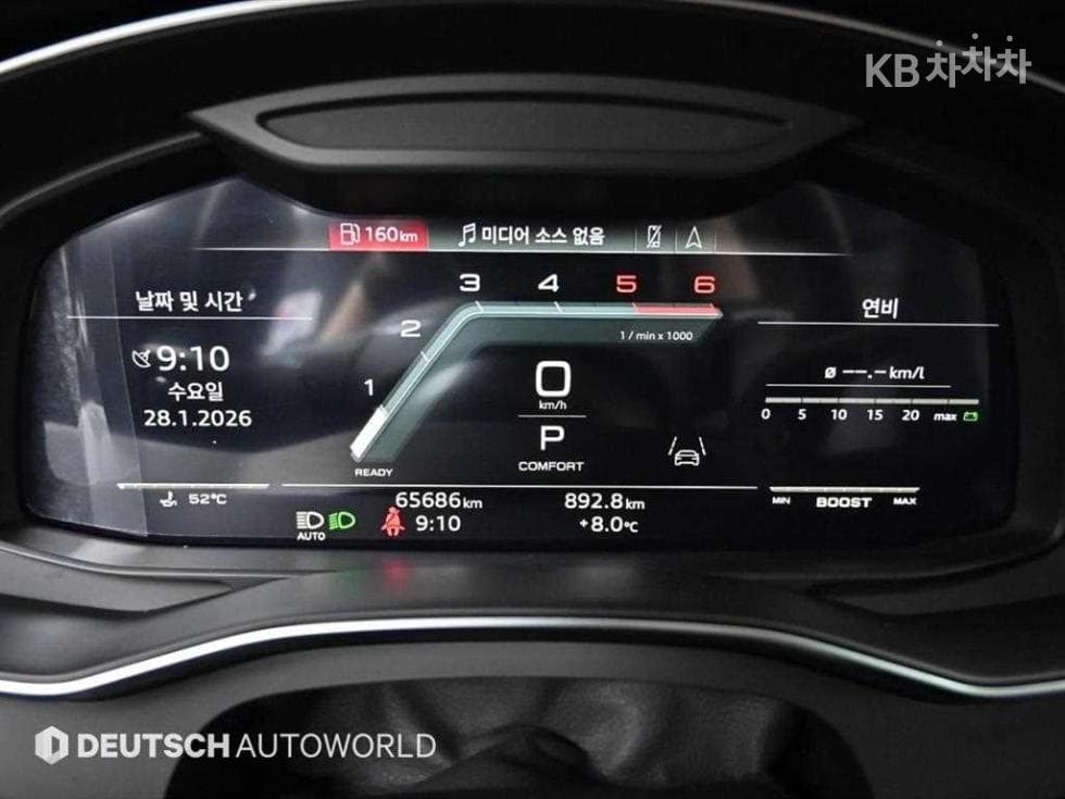 Ауди S6(C8)3.0 Турбо Дизел Инжекция 콰트로 Стандартен - 8