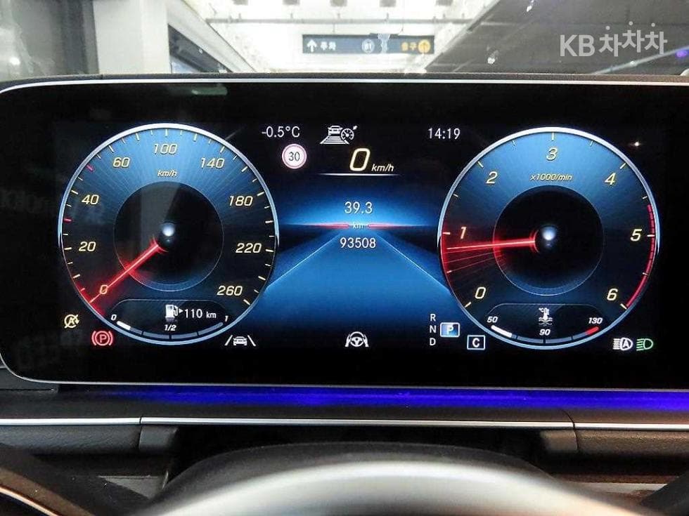 Mercedes-Benz GLE (V167)400 d 4Matic Coupe - 9