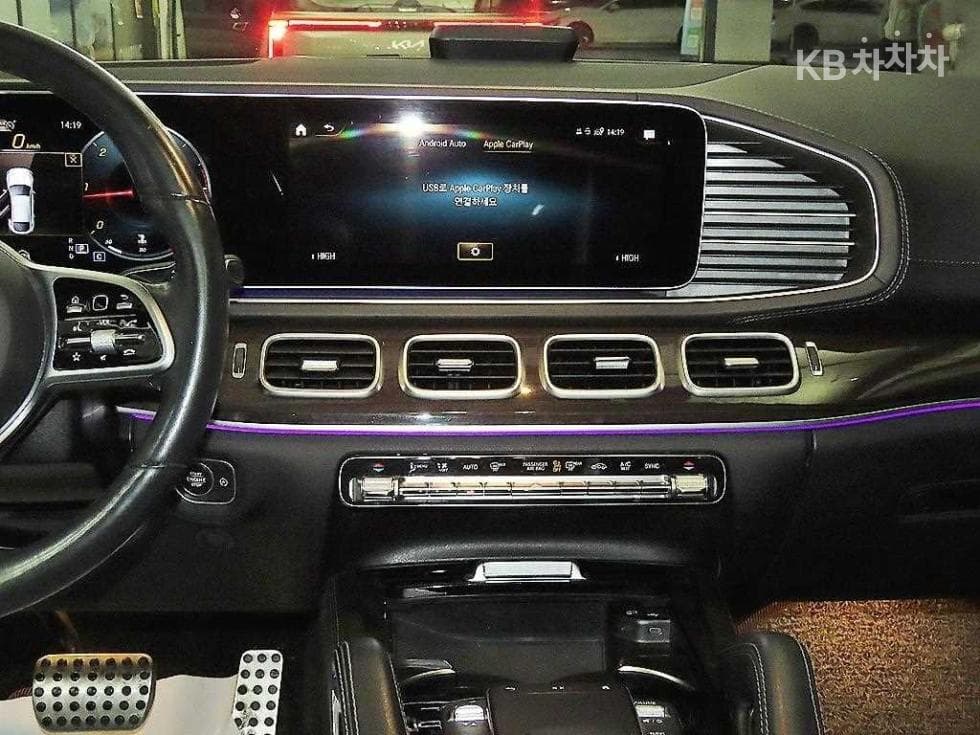 Mercedes-Benz GLE (V167)400 d 4Matic Coupe - 11