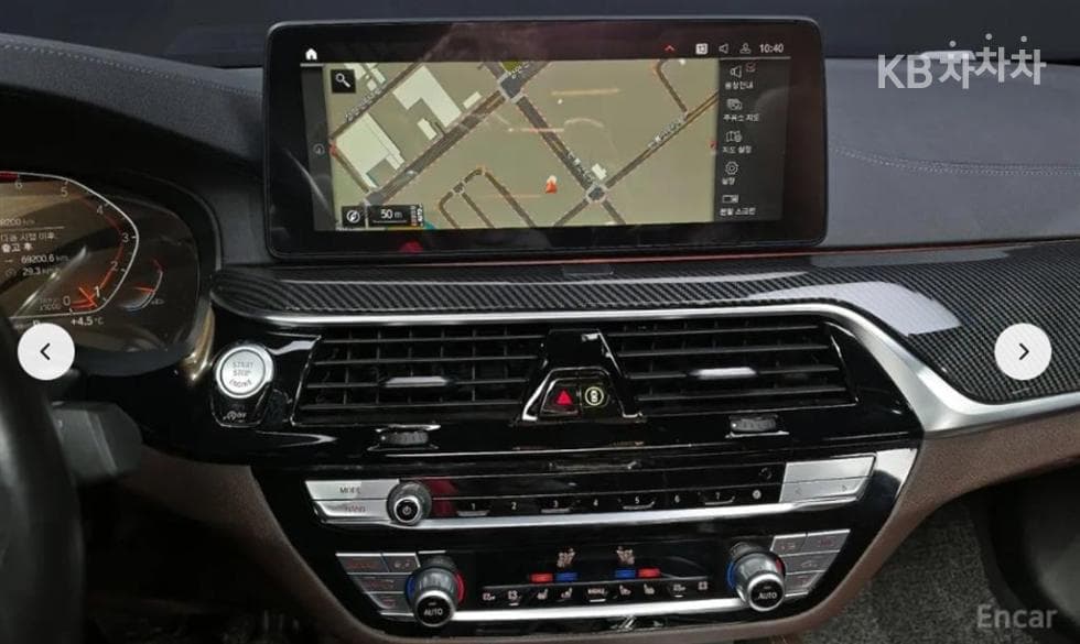 BMW 올Нов5 Серия (G30)530i M Sport - 16