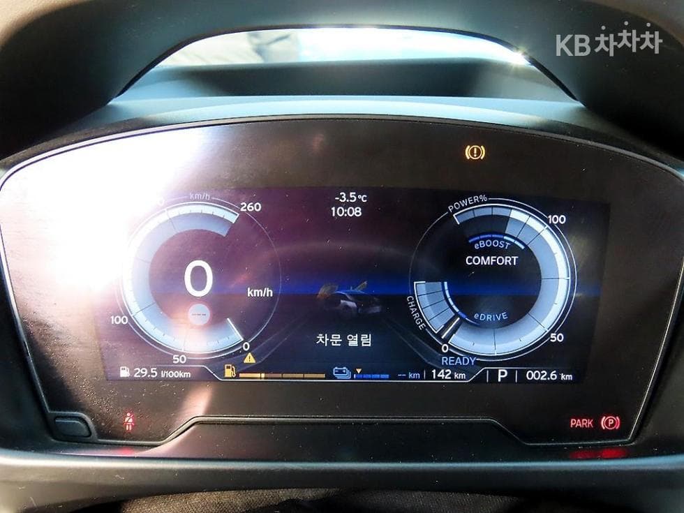 BMW i81.5 Купе Хибрид - 13