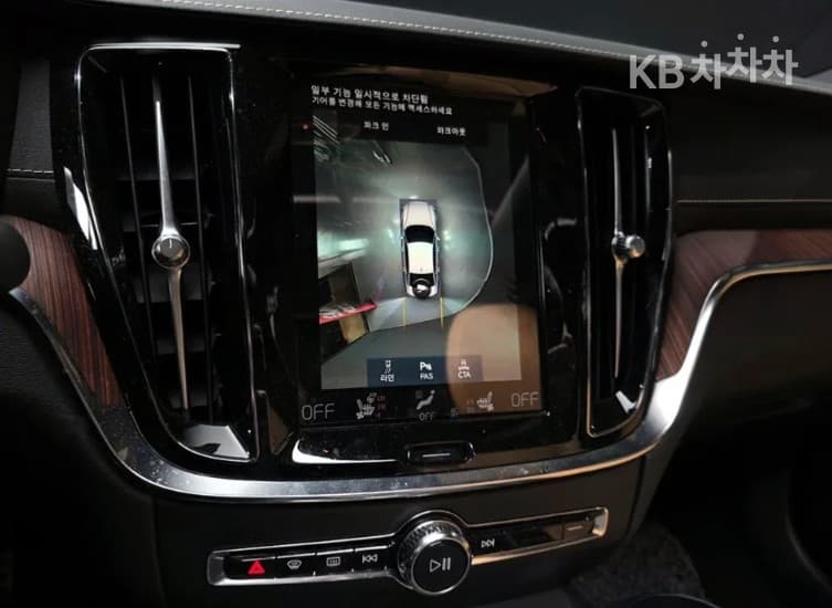 Volvo S60 3rd Gen2.0 B5 Inscription - 16