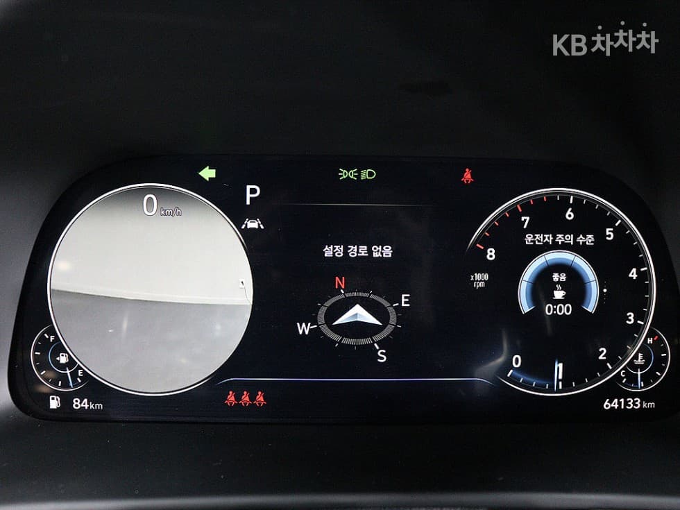 Хюндай Соната (DN8)2.0 Inspiration - 6