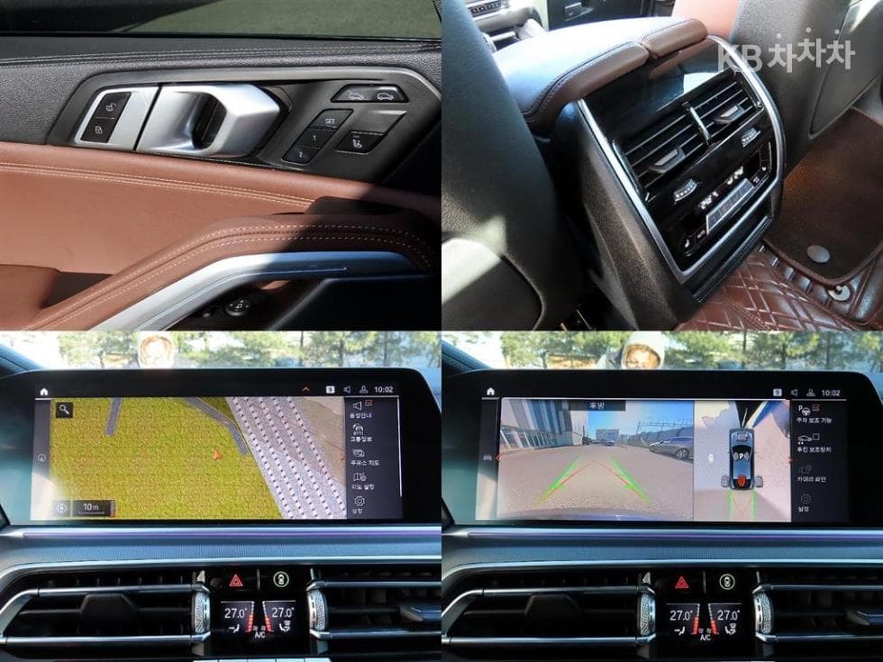 BMW X6(G06)xDrive 30d M Sport - 18