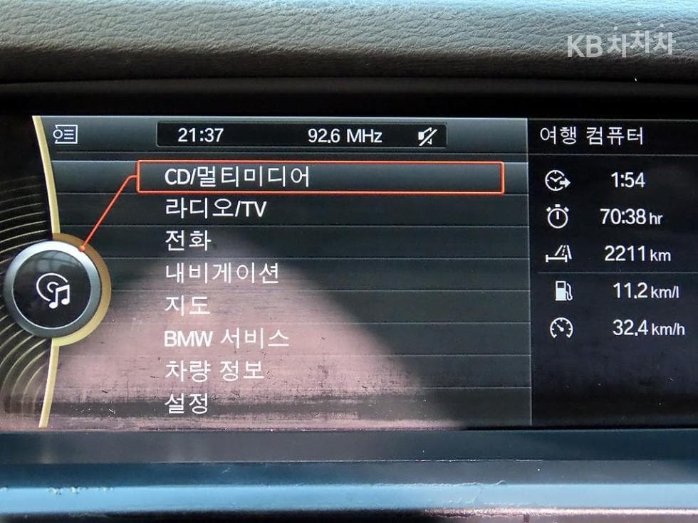 BMW X3 (F25)xDrive 20d 하이 F25 - 13