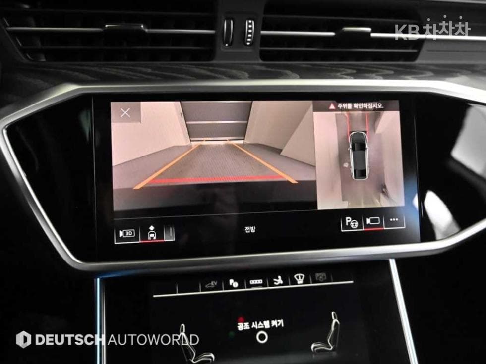 Audi A7(4K8)55 TFSI e Quattro Premium - 15