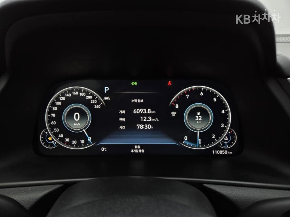 Hyundai Sonata (DN8)2.0 Premium Plus - 7