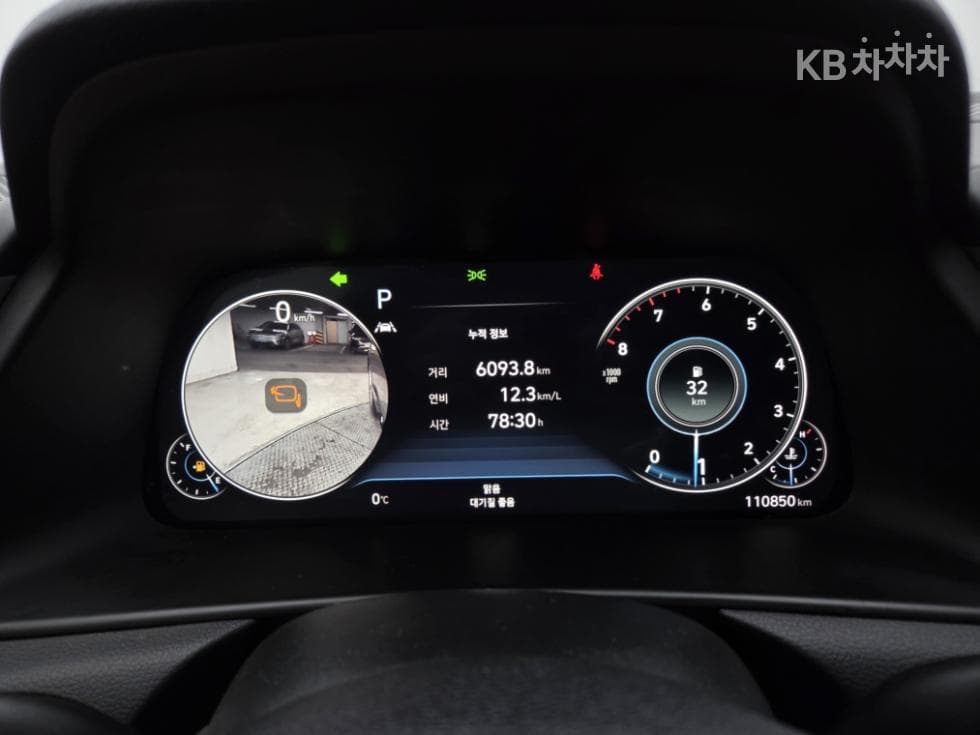 Hyundai Sonata (DN8)2.0 Premium Plus - 8