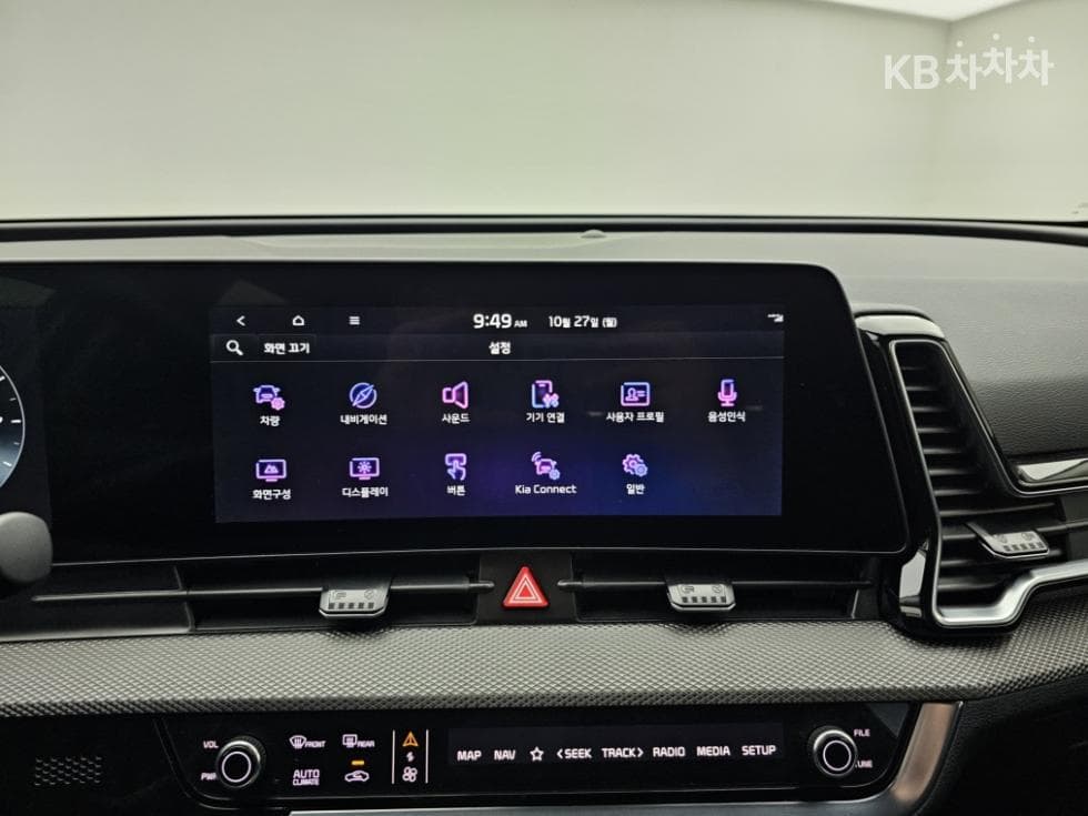 Киа Ди Всеново SportageG1.6 T-GDI 2WD Престиж - 16