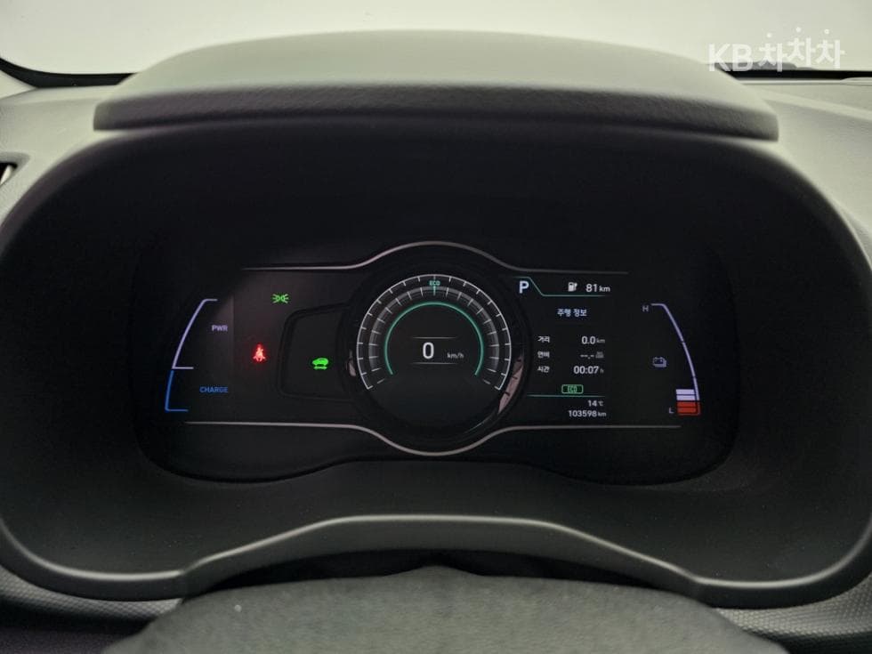 Hyundai Kona 일렉트릭Modern - 5