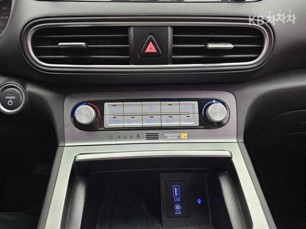 Hyundai Kona 일렉트릭Modern - 15