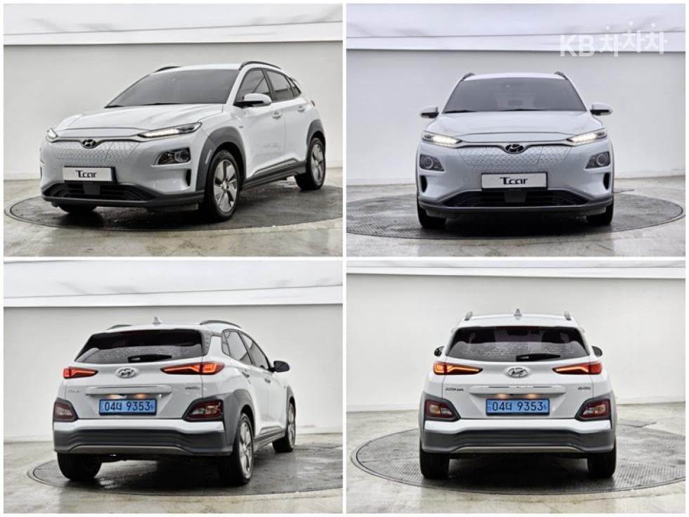 Hyundai Kona 일렉트릭Modern - 23