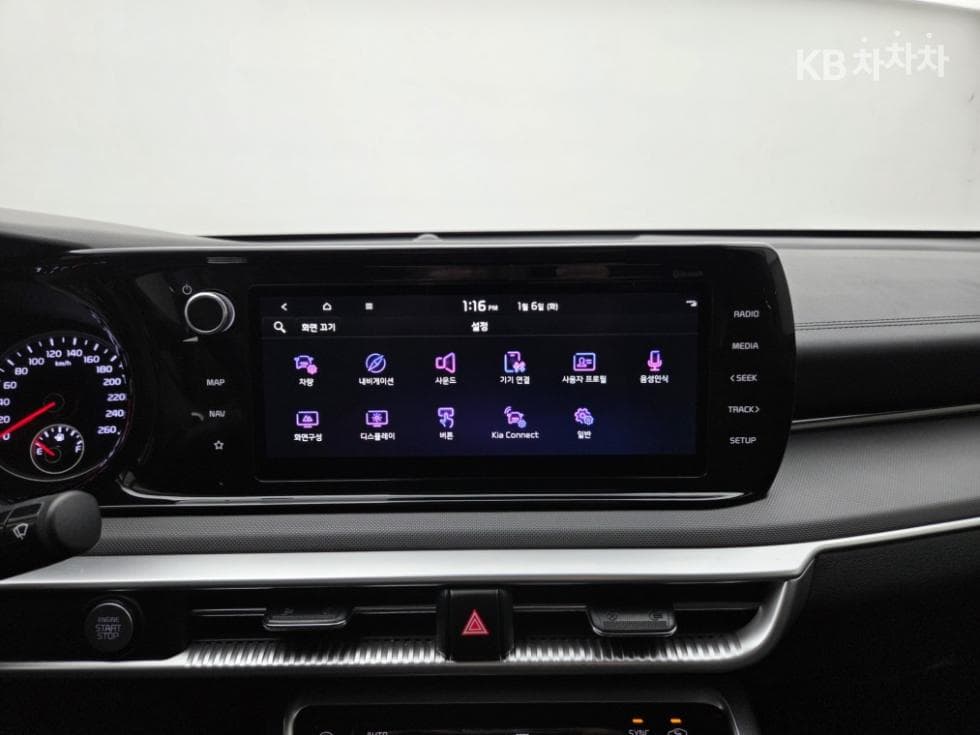 Kia K5 3rd Gen2.0 Gasoline Prestige - 14