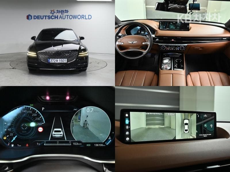 Дженезис G80(RG3) 2.5 Турбо Бензин Директ Инжекция AWD - Image 1