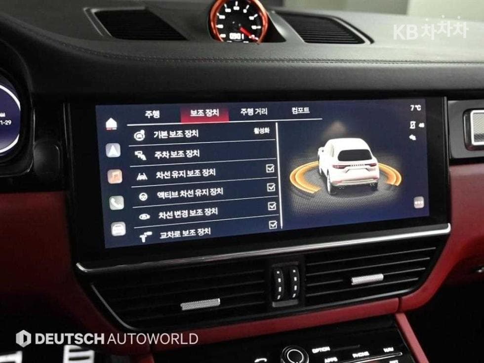 Porsche Cayenne(9Y0)3.0 Standard - 17