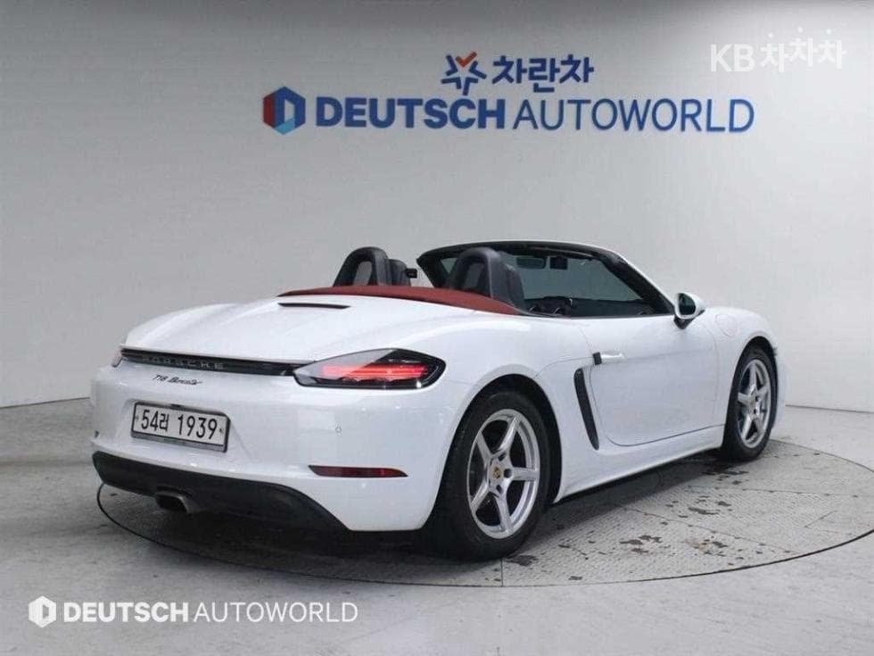 Porsche 718 박스터2.0 - 2