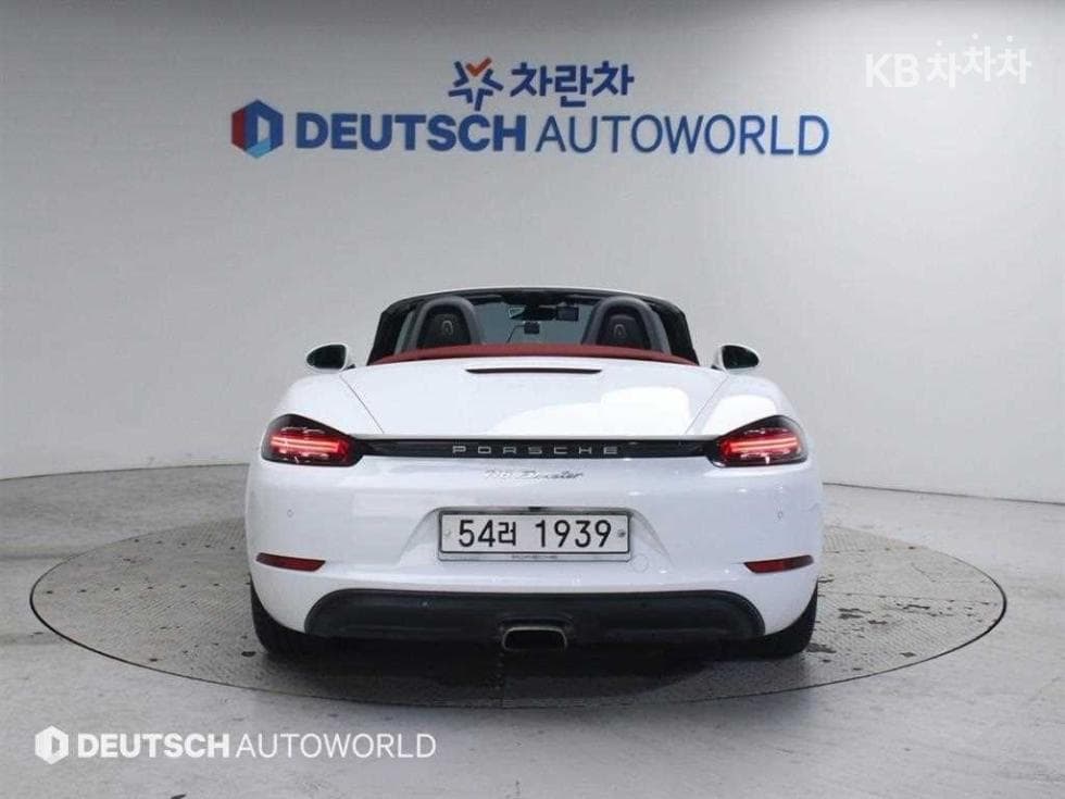 Porsche 718 박스터2.0 - 4