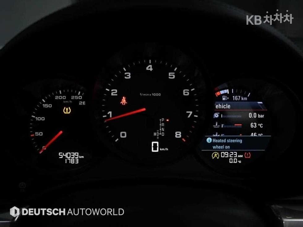 Porsche 718 박스터2.0 - 8