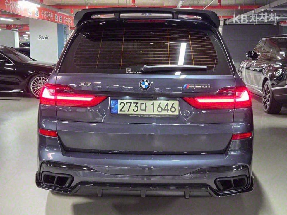 BMW X7(G07)M50i Standard - 4