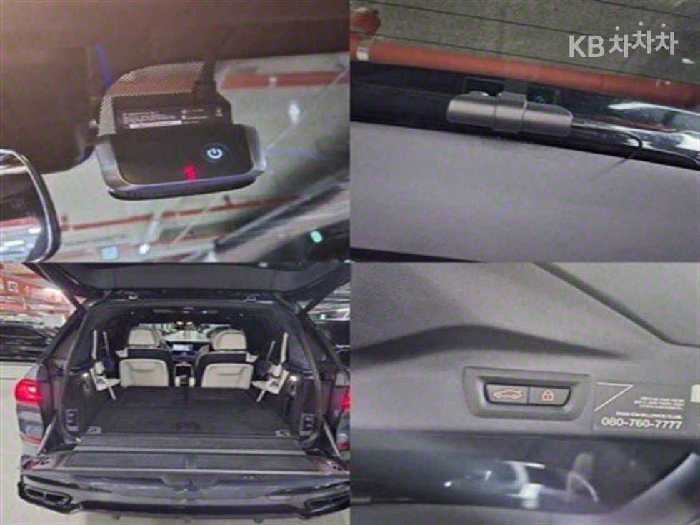 BMW X7(G07)M50i Standard - 16