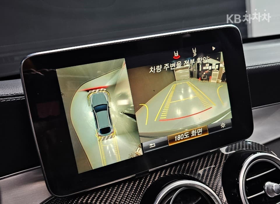 Mercedes-Benz GLC(X253)63 S AMG 4Matic+ Coupe - 13