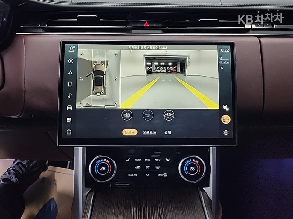 Land Rover The New (facelift) Range Rover(L460)P530 Autobiography LWB - 10