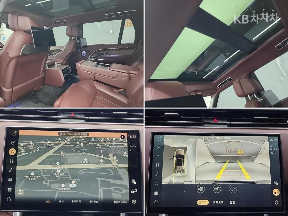 Land Rover The New (facelift) Range Rover(L460)P530 Autobiography LWB - 17