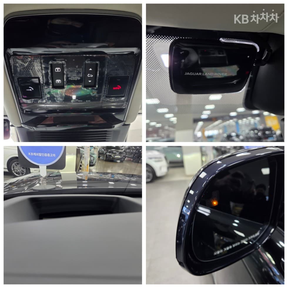 Land Rover The New (facelift) Range Rover(L460)P530 Autobiography LWB - 11