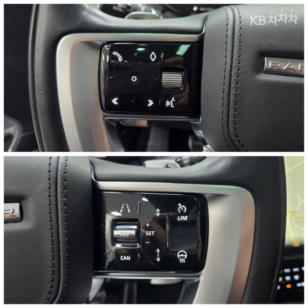 Land Rover The New (facelift) Range Rover(L460)P530 Autobiography LWB - 14