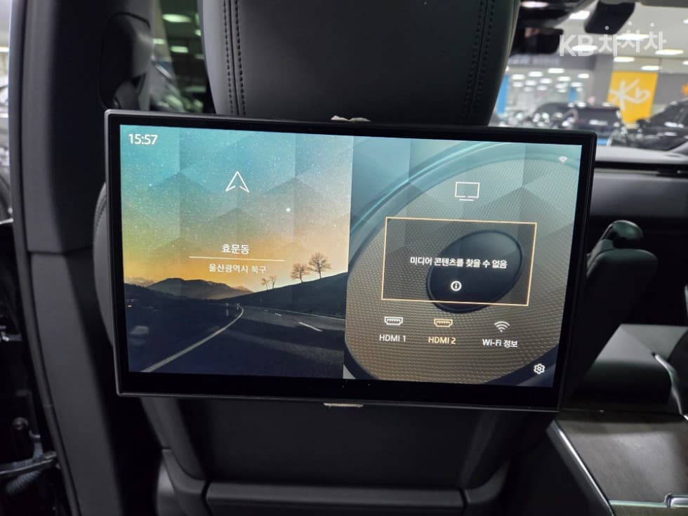 Land Rover The New (facelift) Range Rover(L460)P530 Autobiography LWB - 23