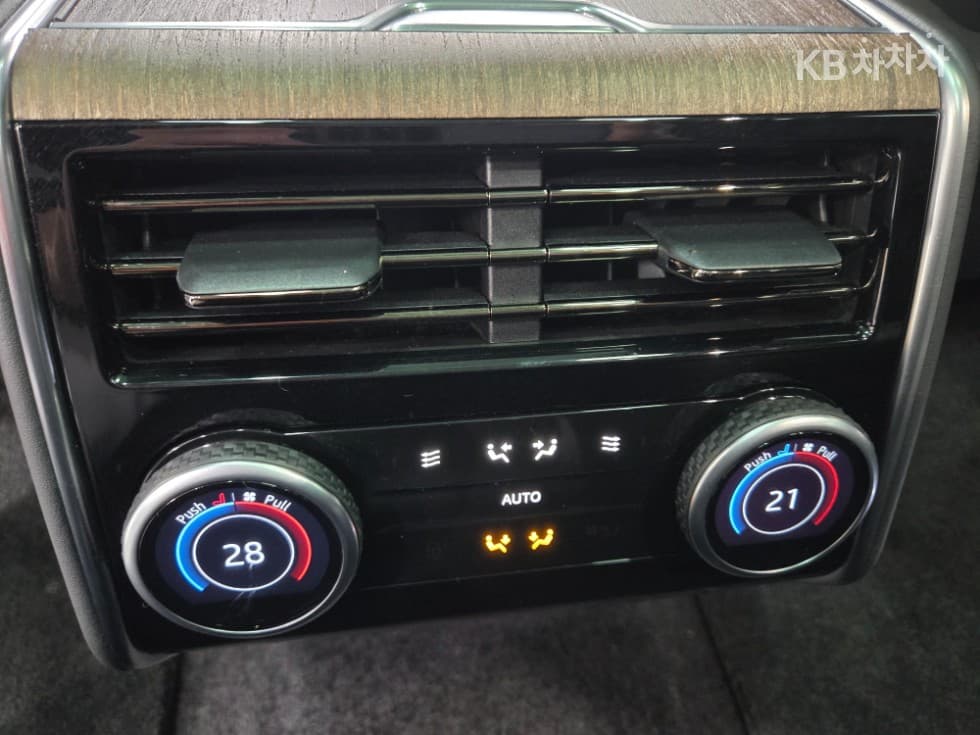 Land Rover The New (facelift) Range Rover(L460)P530 Autobiography LWB - 24