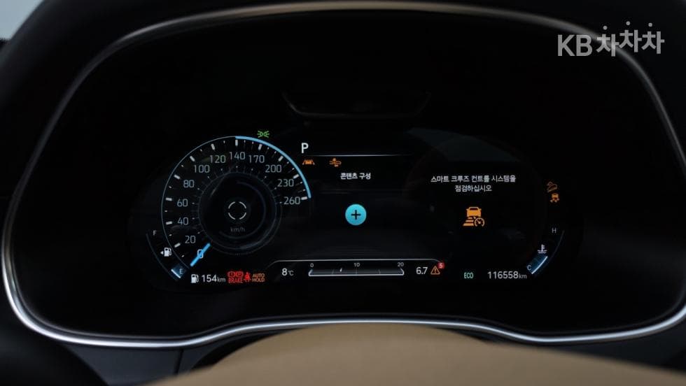 Genesis GV803.5 Turbo Gasoline AWD - 19