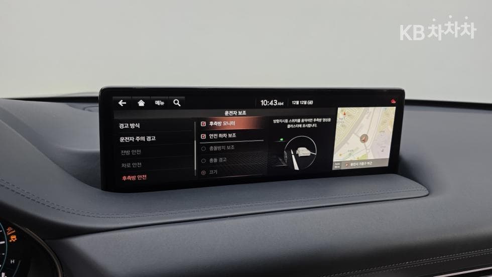 Genesis GV803.5 Turbo Gasoline AWD - 23