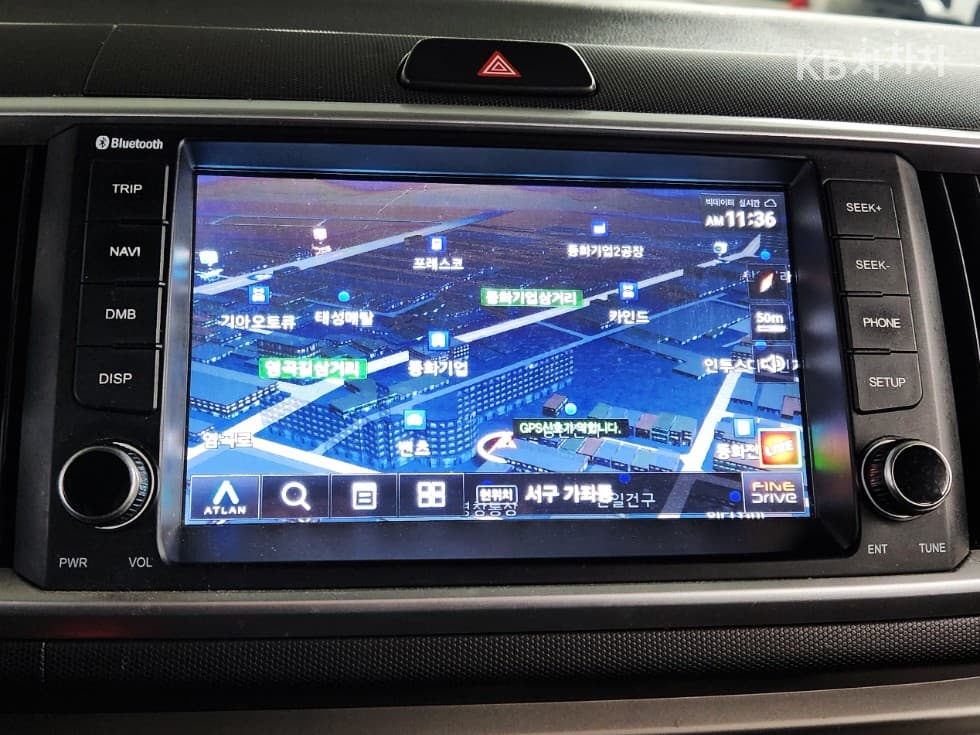 Киа The New (фейслифт) Рей (ван)1.0 Бензин Лукс - 6