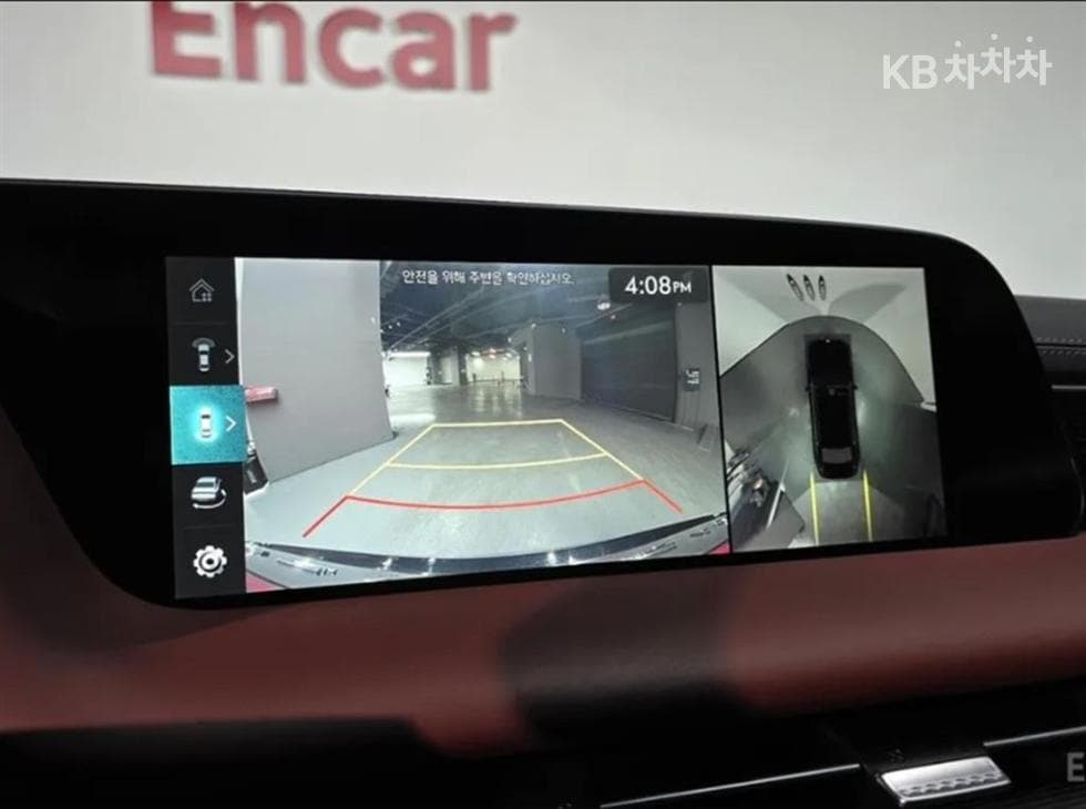 Genesis G90(RS4)3.5T AWD Standard - 15