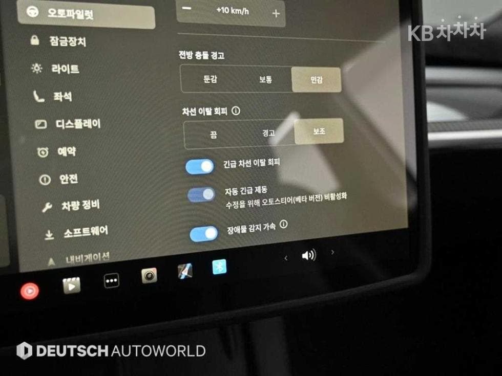 테슬라 Model YPerformance - 17