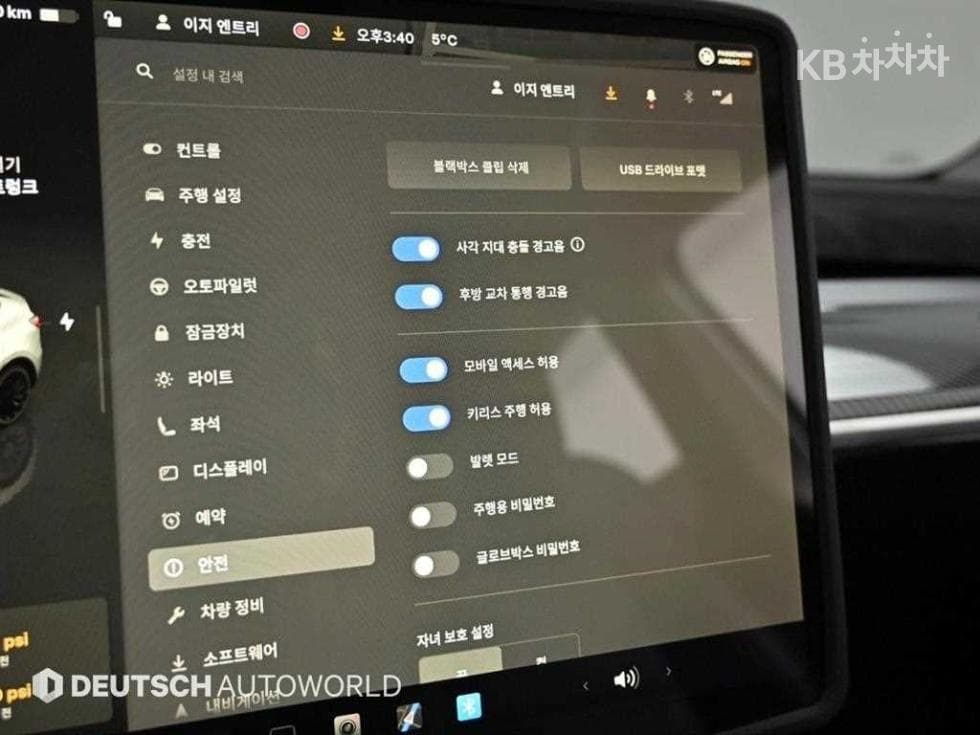 테슬라 Model YPerformance - 18