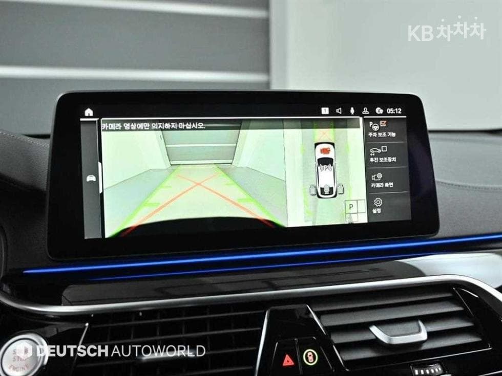 BMW Gran Turismo6 Series GT 630i xDrive M Sport Package - 15