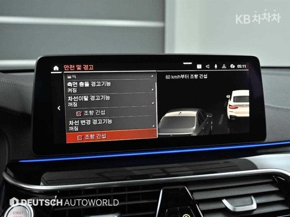 BMW Gran Turismo6 Series GT 630i xDrive M Sport Package - 17