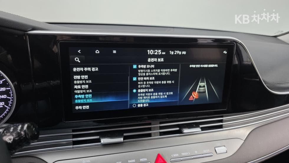 Hyundai The New (facelift) Grandeur (Azera)3.3 Exclusive - 10